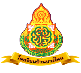 Logo site